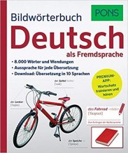 کتاب دیکشنری تصویری آلمانی پونز ویرایش جدید PONS Bildworterbuch Deutsch als Fremdsprache Neu
