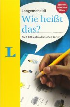 کتاب زبان آلمانی فرهنگ لغت و دیکشنری تصویری Langenscheidt Wie heiBt das