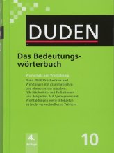 کتاب زبان آلمانی دیکشنری دودن Duden das bedeutungs Worterbuch band 10