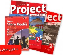پک کامل کتاب زبان پروجکت Teens Story Books + Project 2