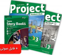 پک کامل کتاب زبان پروجکت Teens Story Books + Project 3