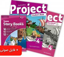 پک کامل کتاب زبان پروجکت Teens Story Books + Project 4