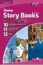 کتاب داستان پروجکت Teens Story Books Project 4
