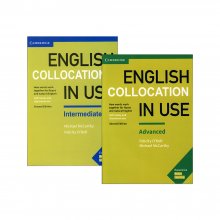 سری پک کامل کتاب زبان انگلیش کالوکیشین این یوز English Collocations in Use