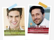 پک دوجلدی واژه نامه آلمانی فارسی منشن Menschen A1+A2