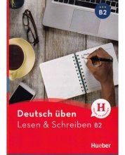 کتاب زبان آلمانی لزن اند اشقایبن Lesen and Schreiben B2