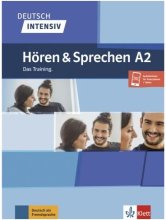 كتاب زبان آلمانی دویچ اینتنسیو هوقن اند اشپقشن Deutsch intensive:Horen und Sprechen A2