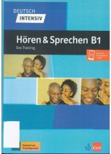 كتاب زبان آلمانی دویچ اینتنسیو هوقن اند اشپقشن Deutsch intensive:Horen und Sprechen B1