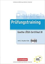 کتاب آلمانی پروفونگز ترینینگ Prufungstraining B1
