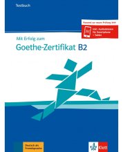 کتاب آزمون آلمانی گوته Mit Erfolg Zum Goethe Zertifikat Testbuch B2 (تست)