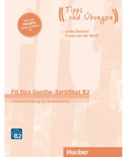 کتاب آزمون آلمانی فیت فورس گوته زرتیفیکات Fit furs Goethe Zertifikat B2 Deutschprufung fur Erwachsene
