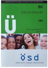 کتاب آزمون زبان آلمانی او اس دی U OSD Zertifikat B2 Ubungsmaterialien Band 1