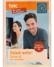 کتاب آلمانی Einfach weiter Deutsch B2