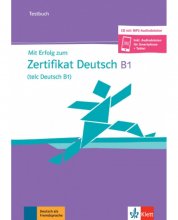 کتاب آزمون آلمانی تلک Mit Erfolg zum Zertifikat Deutsch B1 (telc Deutsch B1)