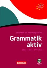 کتاب آلمانی گرمتیک اکتیو قدیم Grammatik aktive A1-B1