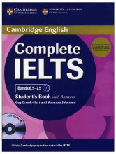 خرید کتاب زبان کمبریج انگلیش کامپلیت آیلتس (Cambridge English Complete Ielts c1 (6.5-7.5
