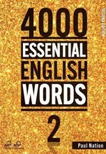خرید کتاب چهارهزار لغت انگلیسی 4000ESSENTIAL ENGLISH WORDS 2