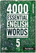 خرید کتاب زبان چهارهزار لغت انگلیسی 4000ESSENTIAL ENGLISH WORDS 5