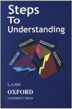 کتاب زبان استپ تو اندرستندینگ New Steps To Understanding